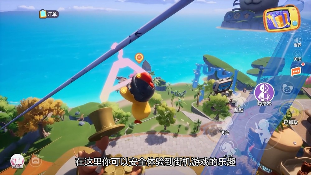 舔包出背带裤？冰红茶当狙用？乐子人搜打撤手游《奥星热浪》开启测试招募！