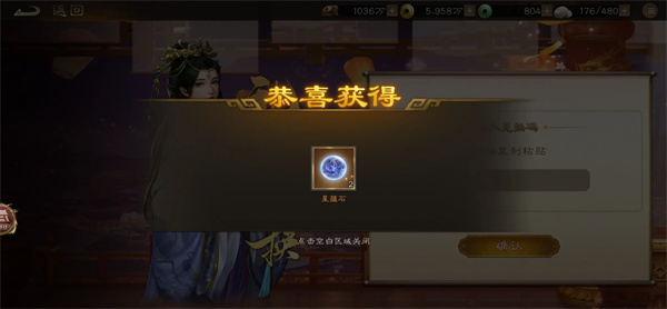 曹操在新三国传2026年最新礼包码列传复刻旧时光许都迎献帝归