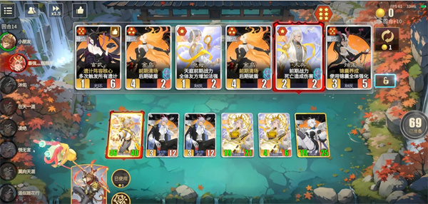 千机阵哪咤法核自爆流玩法