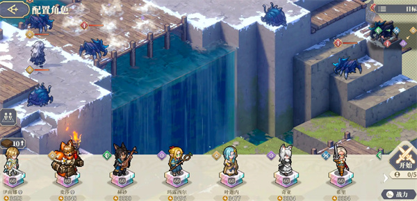 铃兰之剑为这个和平的世界游戏中卫队16的通关策略