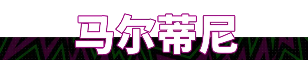 蓝衣统帅一夫当关，蓝桥球王单骑闯关！