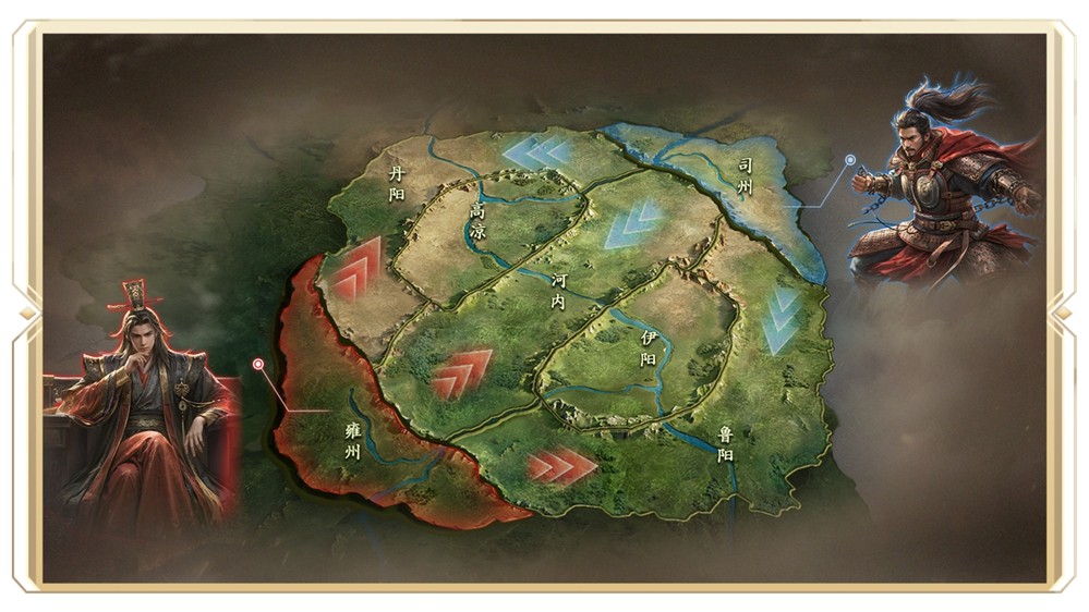 《王于兴师》全新剧本「两魏五战」1月31日开启！