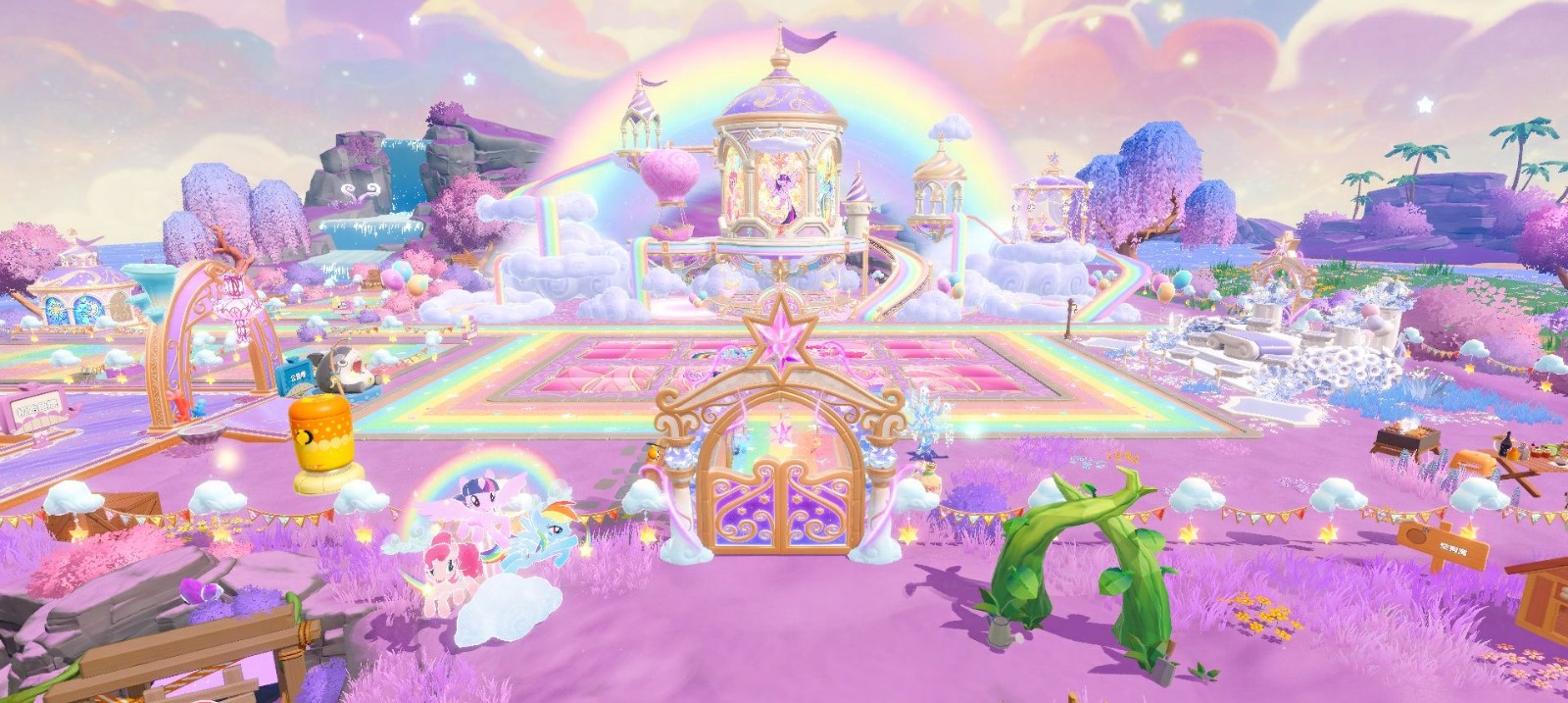 友谊就是魔法！《蛋仔派对》×《小马宝莉》联动即将上线！