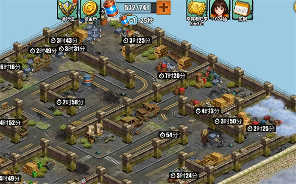 重建生存营地生产系统运转原理介绍