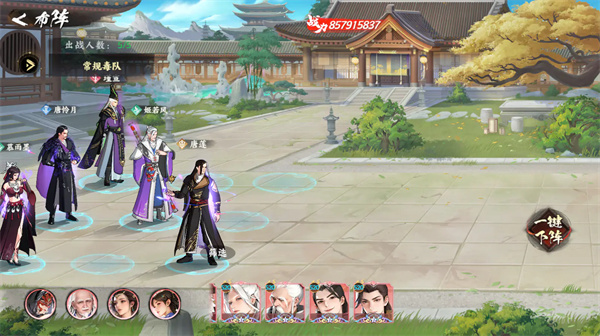 青年歌曲风雪月游戏中零氪毒品团队