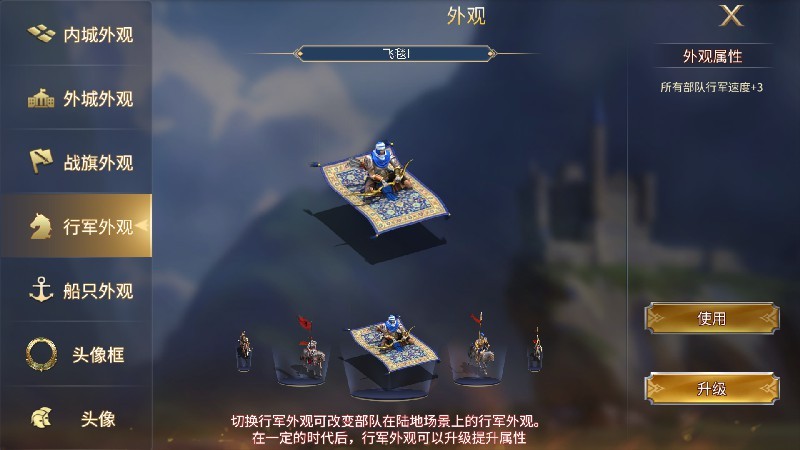 减负焕新！《英雄之城3》年终大版本更新上线，降肝优化直击痛点！