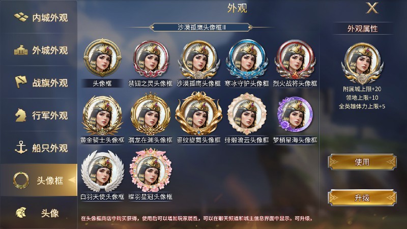 减负焕新！《英雄之城3》年终大版本更新上线，降肝优化直击痛点！