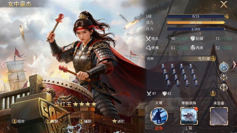 减负焕新！《英雄之城3》年终大版本更新上线，降肝优化直击痛点！