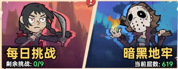 如何在加勒比帝国游戏中获得高级代理