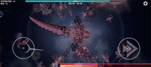 辐射之海游戏中极端核爆鲨鱼流怎么玩