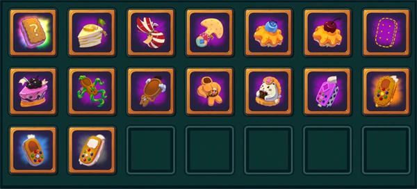 汉克旅店饼干与星尘优先兑换顺序