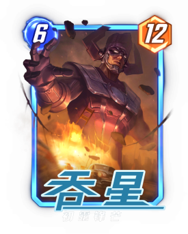  《漫威：终极逆转》S19赛季【蜘蛛混乱】来袭！新春福利大版本！精彩内容抢先看！