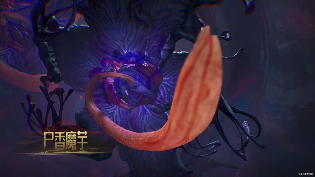 《逆战：未来》鬼吹灯赛季今日上线！品质升级福利加码，欢迎你来闹一把！