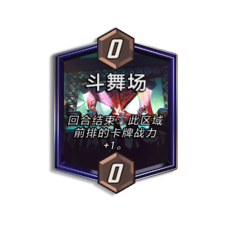  《漫威：终极逆转》S19赛季【蜘蛛混乱】来袭！新春福利大版本！精彩内容抢先看！