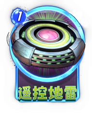  《漫威：终极逆转》S19赛季【蜘蛛混乱】来袭！新春福利大版本！精彩内容抢先看！