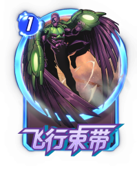  《漫威：终极逆转》S19赛季【蜘蛛混乱】来袭！新春福利大版本！精彩内容抢先看！