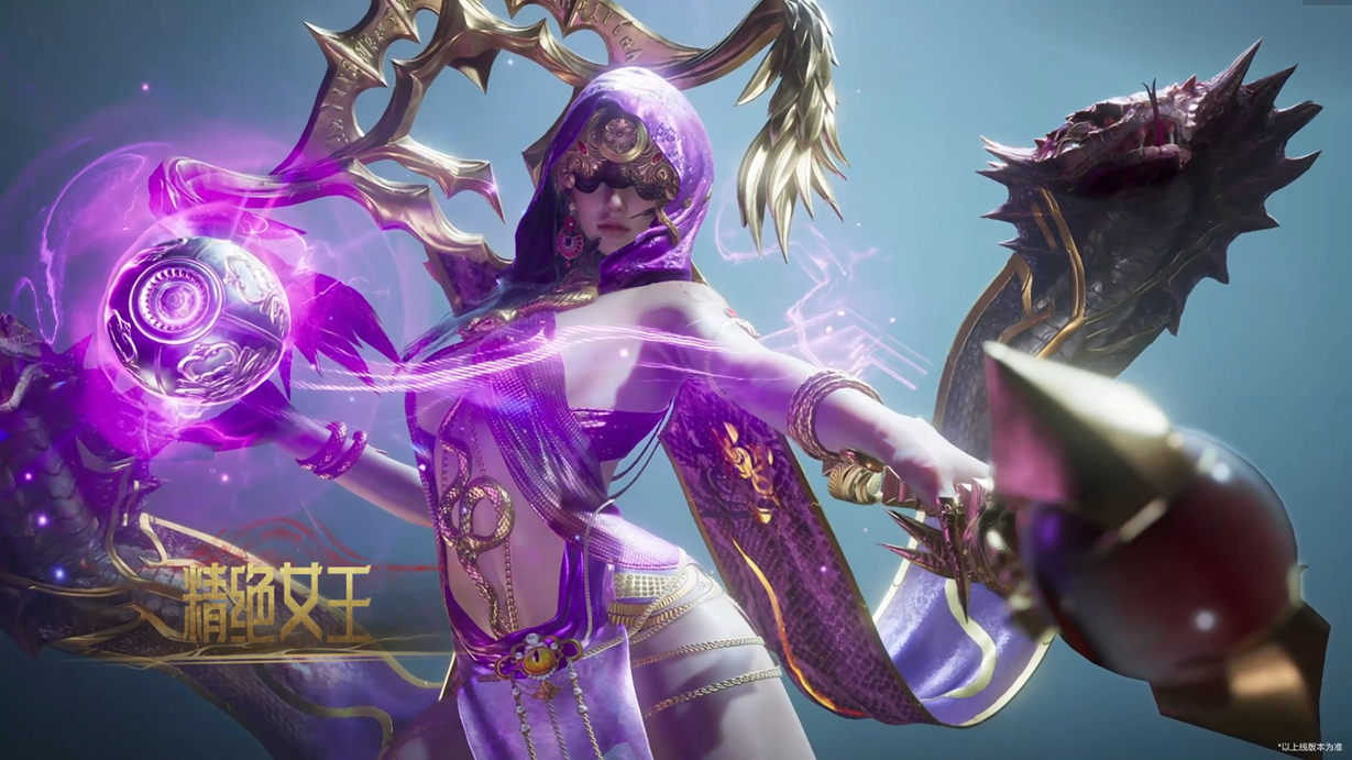 《逆战：未来》鬼吹灯赛季今日上线！品质升级福利加码，欢迎你来闹一把！