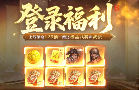 告别“又肝又氪”？2026年最值得新人入坑的SLG手游TOP5