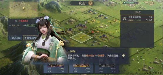 告别“又肝又氪”？2026年最值得新人入坑的SLG手游TOP5