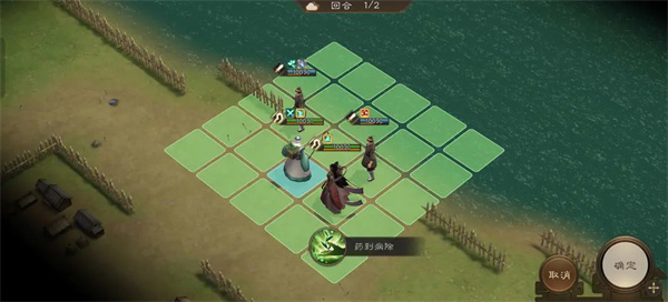 新三国曹操传播中华佗无双试炼通关要求