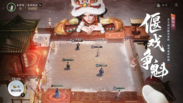 天刀手游全新S5赛季《承锋》今日正式登场，海量精彩内容上线!