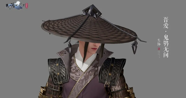 天刀手游全新S5赛季《承锋》今日正式登场，海量精彩内容上线!