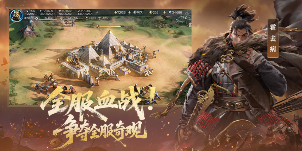 SLG福利天花板《世界启元》全卡畅玩开服在即，这波不上车真亏大了