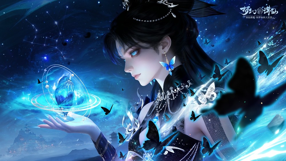 《梦幻新诛仙》新春版本盛大开启：神兽贺岁、万人大服、自在交易、福利狂欢21天