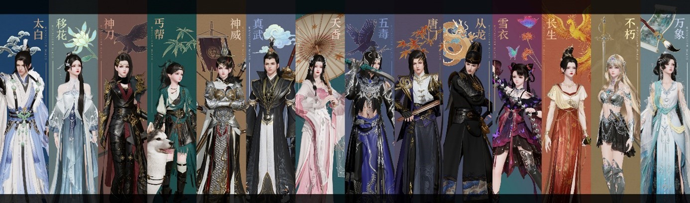 天刀手游全新S5赛季《承锋》今日正式登场，海量精彩内容上线!