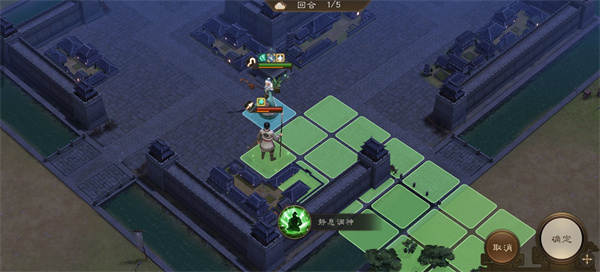 新三国曹操传播中华佗无双试验第四关的通关策略分享