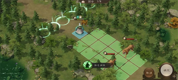 《新三国志》曹操传记中华佗无与伦比审判第二关的通关策略分享