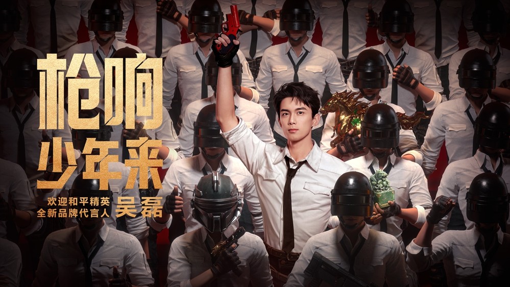 稳稳制霸新春榜单！超8000万日活的春节超级射击社交场《和平精英》，实力持久战才是验证玩家认可度的金牌