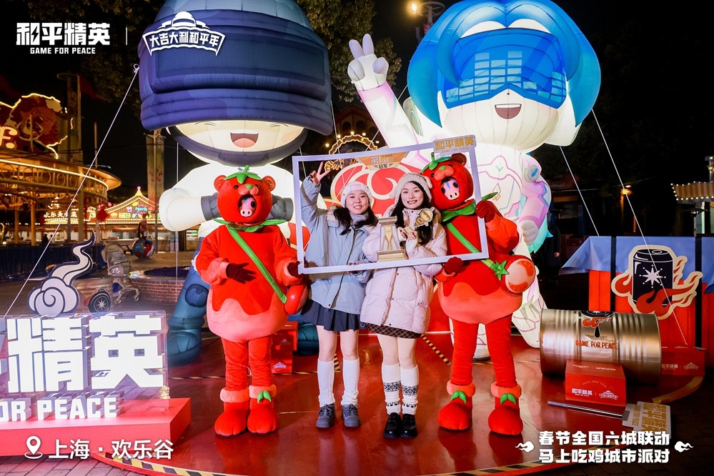 稳稳制霸新春榜单！超8000万日活的春节超级射击社交场《和平精英》，实力持久战才是验证玩家认可度的金牌