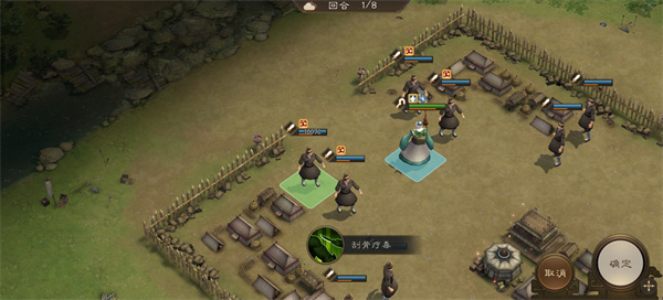 新三国志曹操传华佗无双试炼五通关攻略