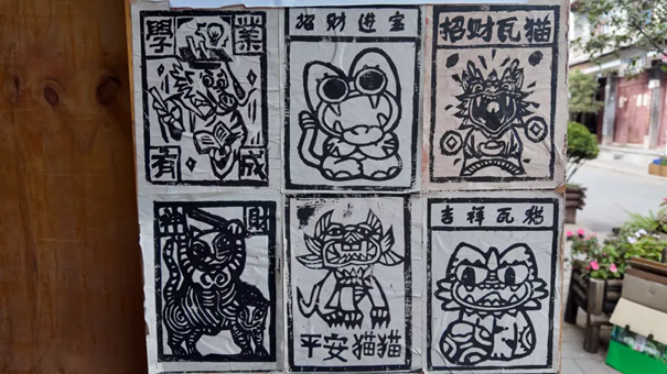 天刀手游非遗甲马联动新春系列福利活动今日开启，免费外观等你领!