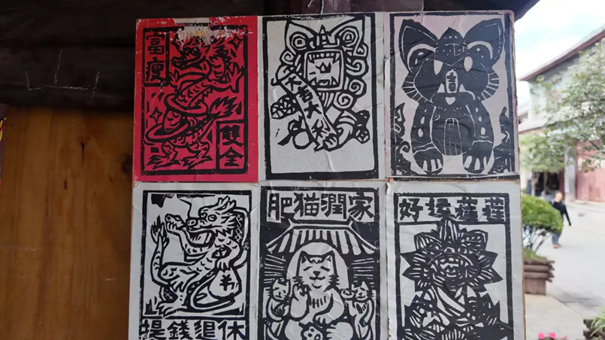 天刀手游非遗甲马联动新春系列福利活动今日开启，免费外观等你领!