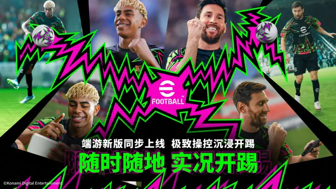 2.2.0版本解读②  不只增能系统优化，更有比赛新功能！