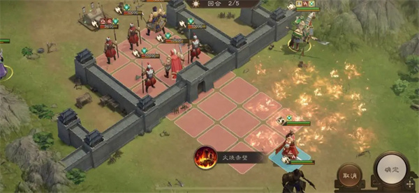 新三国志曹操传16期南华幻境10-2攻略