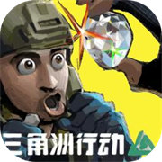 78三角洲 安卓下载