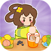 梦幻奶茶屋 手游下载