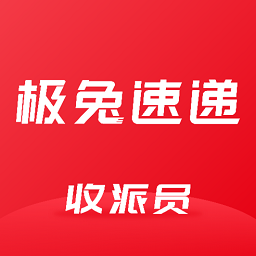 外场pro app下载