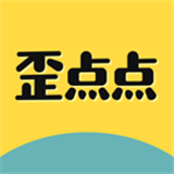 歪点点 app下载