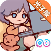 我的休闲时光子服 安卓下载