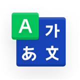 韩国naver词典 app下载