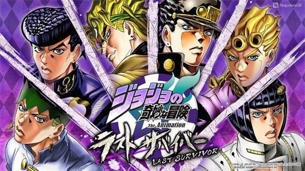 JOJO吃鸡