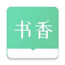 书香仓库 安卓版