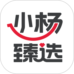 小杨臻选 热门下载