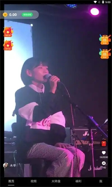 喜小拿