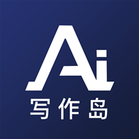 AI写作岛app 安卓下载