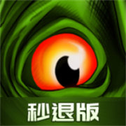 诅咒岛秒退版 安卓版